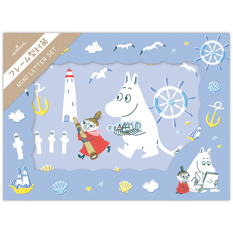 MOOMIN ムーミン ミニレターセット MOADブルー/843-649